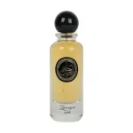 French Avenue Zakariyat Luxe EDP 100 мл. - Унисекс