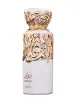 French Avenue Diwani Beirut EDP 100 мл. - Унисекс