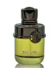 Мъжки Парфюм French Avenue Enigma Trois EDP 100 мл.