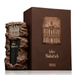 French Avenue Nabatieh EDP 100 мл. - Унисекс