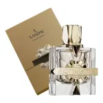 French Avenue X Xandal Aromatix EDP 100 мл. - Унисекс