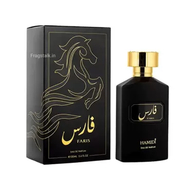Hamidi Faris EDP 100 мл. - Унисекс