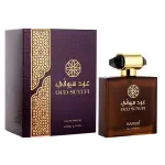 Hamidi Oud Suyufi EDP 100 мл. - Унисекс