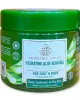 Хидратиращ гел за лице и тяло 350 мл. / Fragrance World Hydrating Aloe Vera Gel