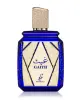 Khadlaj Gaith EDP 100 мл. - Унисекс