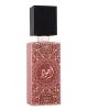 Дамски Парфюм Lattafa Ajwad Pink to Pink EDP 100 мл.