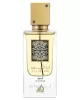 Lattafa Ana Abiyedh Leather EDP 60 мл. - Унисекс