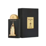 Lattafa Art of Arabia III EDP 100 мл. - Унисекс