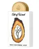 Мъжки Парфюм Lattafa Art Of Wood EDP 100 мл.