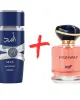 Lattafa Asad Zanzibar и My Perfumes Highway