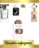 Lattafa Atlas + Lattafa Vintage Radio + Fragrance World Ace of Spades + Мини: Lattafa Ishq Al Shuyukh Silver