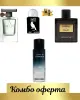 Lattafa Atlas + My Perfumes Submerge + Fragrance World Canale Di Blue Parfum Intense + Мини: Lattafa Shaheen Silver, 