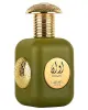 Lattafa Awaan EDP 100 мл. - Унисекс