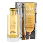 Lattafa Khaltaat Al Arabia Royal Blends EDP 100 мл. - Унисекс