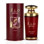 Дамски Парфюм Lattafa Mayar Cherry Intense EDP 100 мл.
