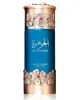 Lattafa Niche Emarati Al Jawhara EDP 100 мл. - Унисекс