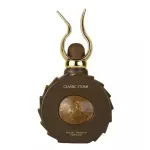 Lattafa Niche Emarati Classic Stone EDP 100 мл. - Унисекс