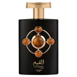 Lattafa Pride Al Qiam Gold EDP 100 мл. - Унисекс