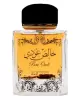 Lattafa Pure Oudi EDP 100 мл. - Унисекс