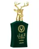 Lattafa Safeer EDP 100 мл. - Унисекс