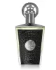 Lattafa Ta'weel EDP 100 мл. - Унисекс