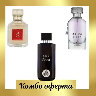 Maison Alhambra Aura D’eclat + Fragrance World B Rouge + Fragrance World Adicto Noir