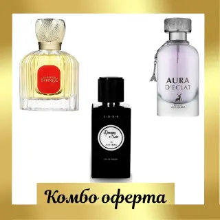 Maison Alhambra La Rouge Baroque + Estiara Dream & Noir + Maison Alhambra Aura D'eclat