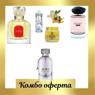 Maison Alhambra La Rouge Baroque + Maison Alhambra Aura D'eclat + Fragrance World Ur Way Intense + Fragrance World Blue Adventure + Fragrance World Lemon Scrub + 2 мини масла