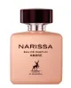 Дамски Парфюм Maison Alhambra Narissa Ambre EDP 100 мл