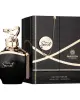 Maison Des Parfums Eau Secret EDP 80 мл. - Унисекс