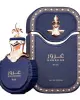 Maison Des Parfums Ghuroor Blue EDP 80 мл. - Унисекс