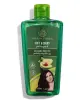 Масло за коса 200 мл./ Fragrance World Avocado Hair Oil