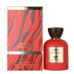 My Perfumes Fizzy Cherry EDP 100 мл. - Унисекс