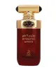 Arabiyat Prestige Hypnotic Amber EDP 100 мл. - Унисекс