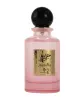 My Perfumes Jazeera EDP 85 мл. - Унисекс