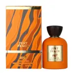 My Perfumes Just Peach EDP 100 мл. - Унисекс