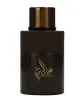 Arabiyat Oud Al Youm EDP 100 мл. - Унисекс