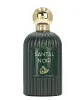 My Perfumes Santal Noir EDP 100 мл. - Унисекс