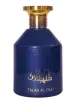 My Perfumes Talab Al Oud EDP 100 мл. - Унисекс