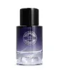Мъжки Парфюм My Perfumes Wicked Legend EDP 100 мл.
