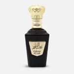 My Perfumes Zahoor Al Lail EDP 100 мл. - Унисекс