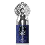 Мъжки Дезодорант My Perfumes Fakhirah Sama by Arabiyat 250 мл.