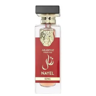 Мъжки Парфюм Arabiyat Prestige Nayel King EDP 70 мл.
