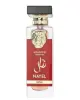 Мъжки Парфюм Arabiyat Prestige Nayel King EDP 70 мл.