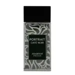 Мъжки Парфюм Arabiyat Prestige Portrait Cafe Noir EDP 80 мл.