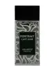 Мъжки Парфюм Arabiyat Prestige Portrait Cafe Noir EDP 80 мл.