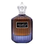 Мъжки Парфюм Ard Al Zaafaran I Am The King EDP 100 мл.