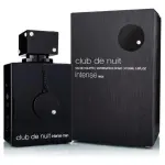 Мъжки Парфюм Armaf Club de Nuit Intense Man EDT 105 мл.