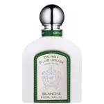 Мъжки Парфюм Armaf Derby Club House Blanche EDP 100 мл.