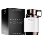 Мъжки Парфюм Armaf Odyssey Homme White Edition EDP 100 мл.